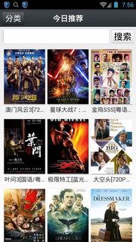 1024在线看片国产