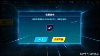 最新天启爆料视频播放网站,揭秘神秘视频网站背后的秘密